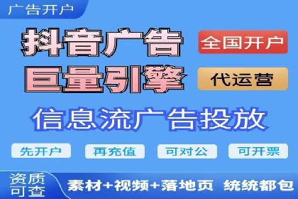 百度推广托管成功案例，揭秘低成本高回报策略